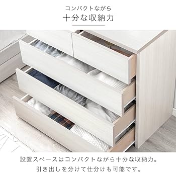タンスのゲン　チェスト　幅80cm 4段　国産　送料込み Amazon｜タンスのゲン チェスト 幅80cm 4段 国産 大川家具 完成